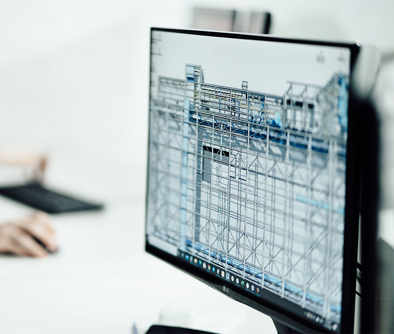En quoi consiste le BIM ?